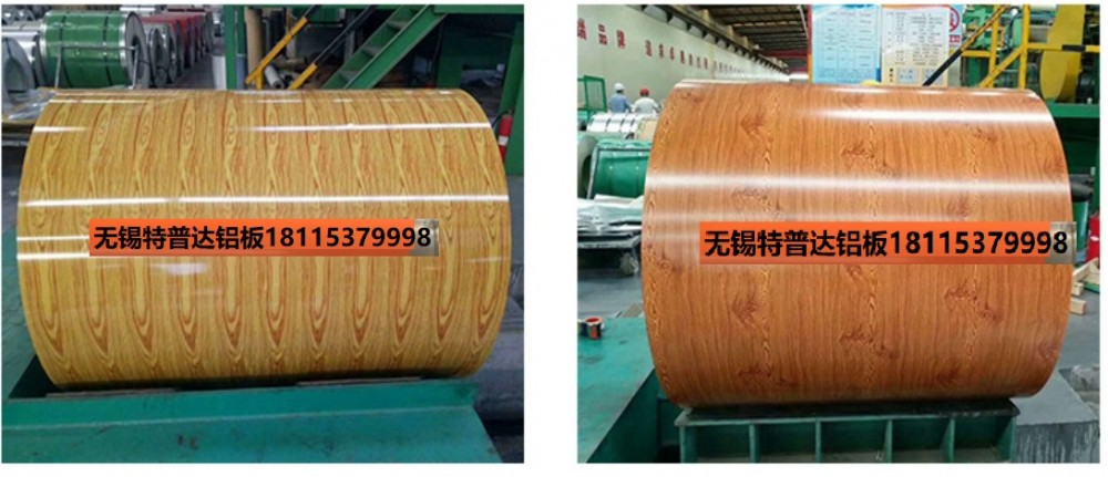 批发现货供应彩涂铝卷 3003 5052 6061保温铝卷