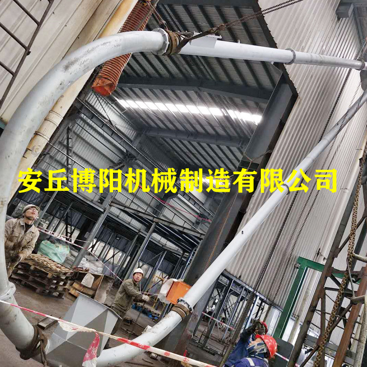 博阳管链式提升机_铁粉管链提升机_不锈钢管链式粉体输送机价格