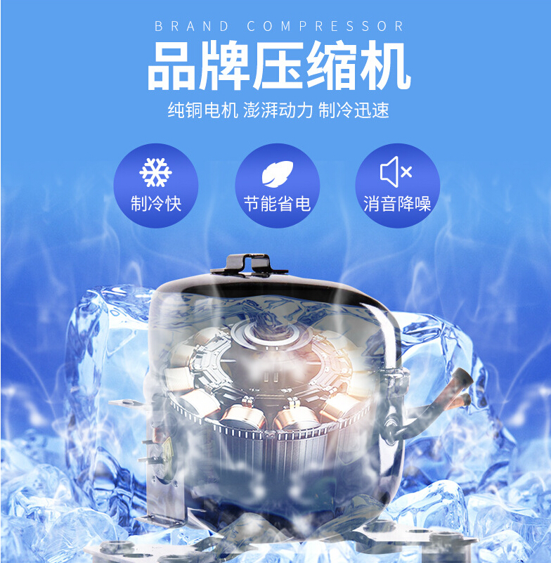 豪华立式风幕柜 立式保鲜柜 商用风幕柜 超市水果蔬菜保鲜柜