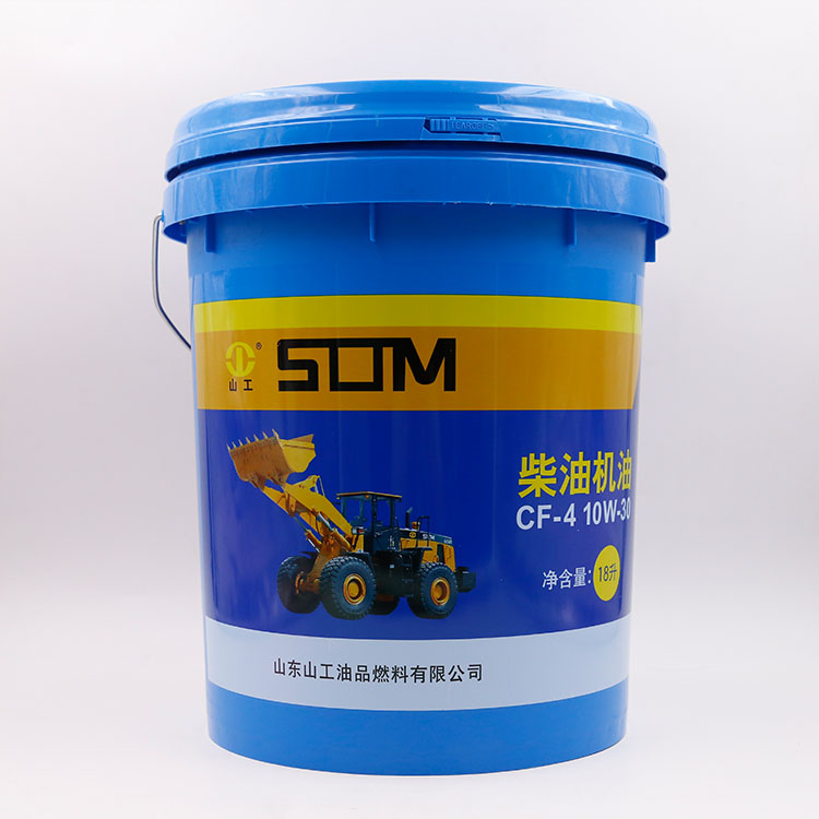 柴油机油CF-4  10W-30供应商 山工 厂家直供柴油机油