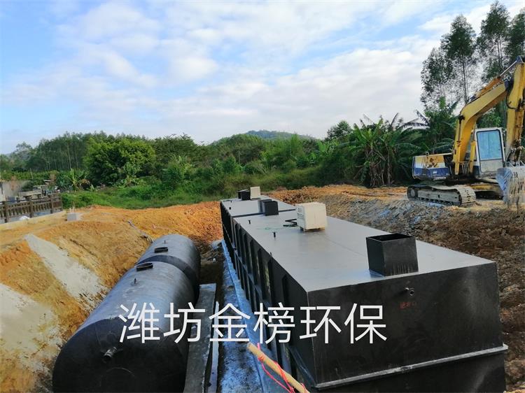 淀粉加工废水处理设备生化法MBR地埋一体化