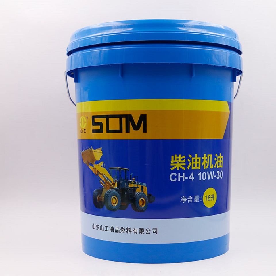 柴油机油销售  CH-4  10W-30柴油机油价格