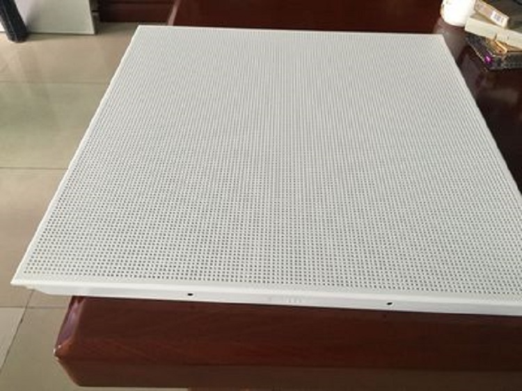 四川厂家直销铝天花_铝吊顶方板天花吊顶600*600冲孔圆孔镂空铝扣板