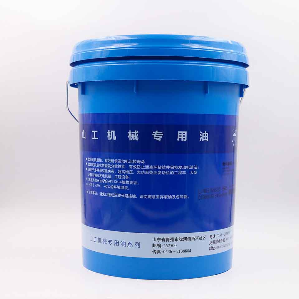 柴油机油品牌  CH-4  10W-30 工程机械专用油 大量现货