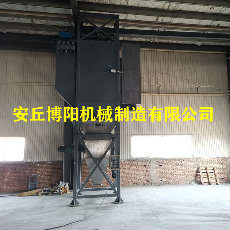 PVC颗粒吨袋破包机_颗粒吨袋拆包机_无尘吨包投料机报价
