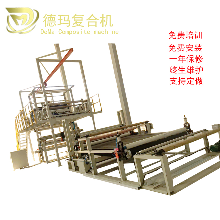 厂家直销  三合一复合机  保安防弹衣布料复合机 玻纤布复合机 可定制