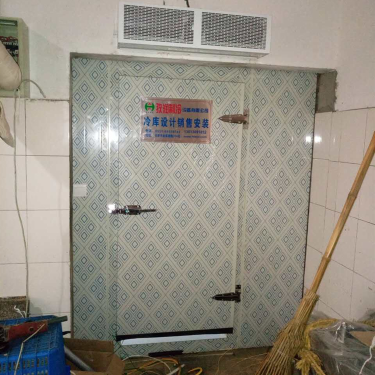 芜湖冷库建造 芜湖冷库安装 芜湖冷库设计报价 芜湖冷库定做