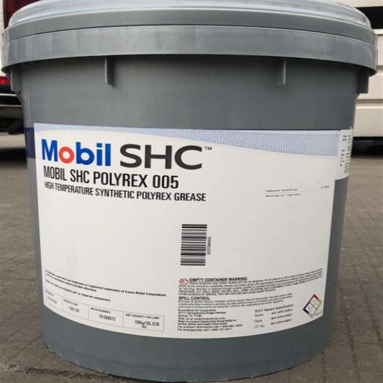 美孚SHC宝力达 005/Mobil SHC Polyrex 005