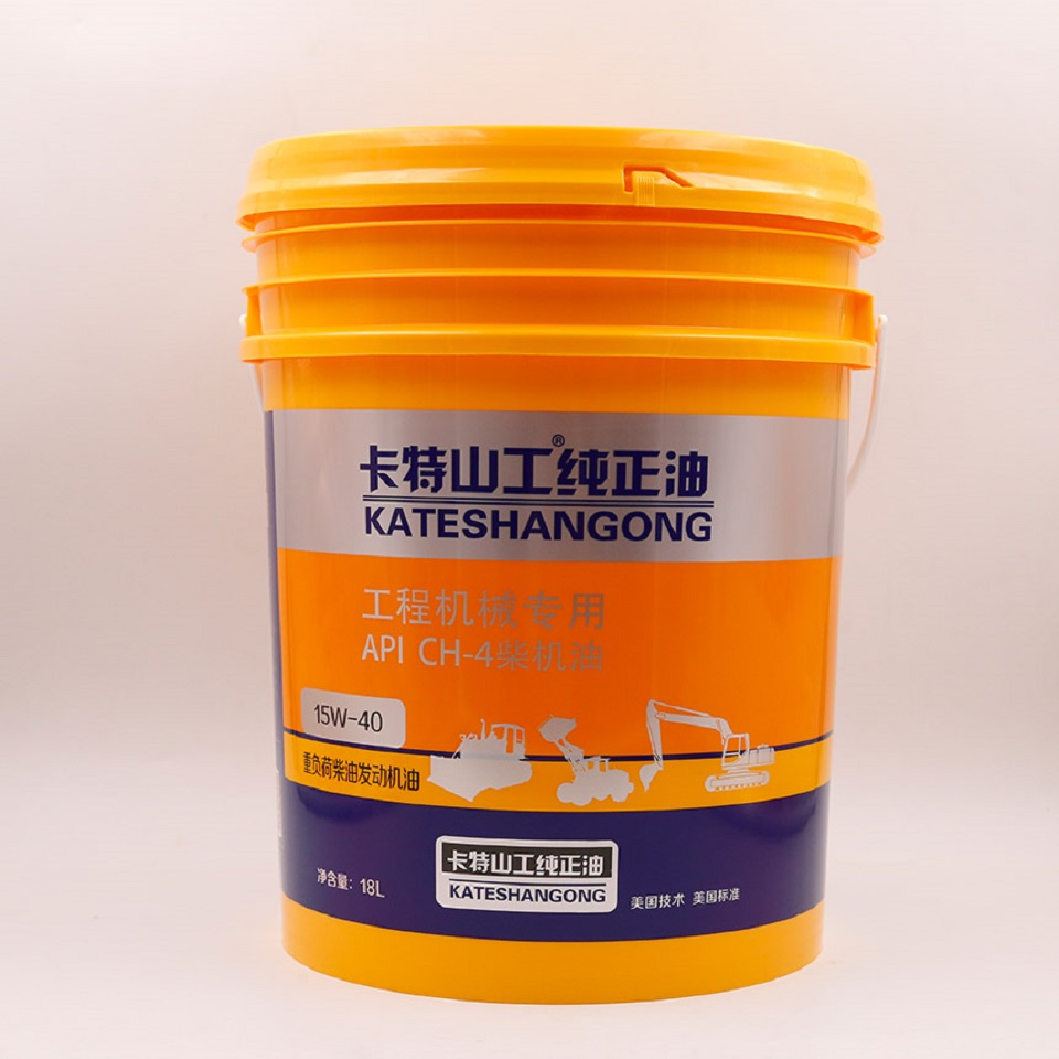 工程机械专用柴油机油  API CH-4柴机油 卡特山工系列