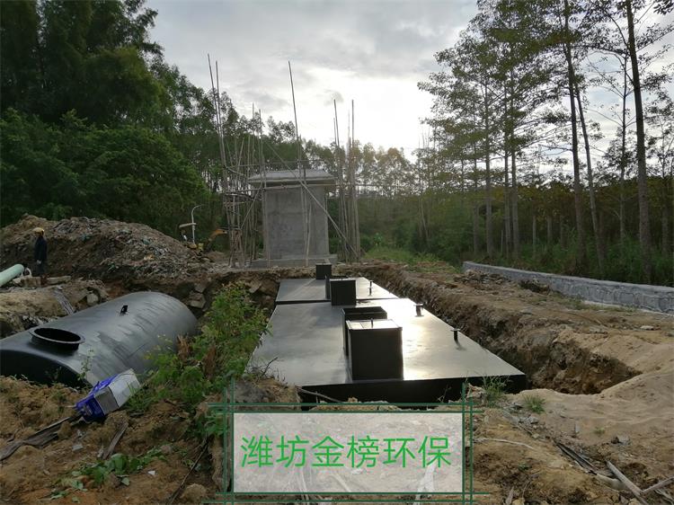 酸菜加工污水处理设备生化法MBR地埋一体化