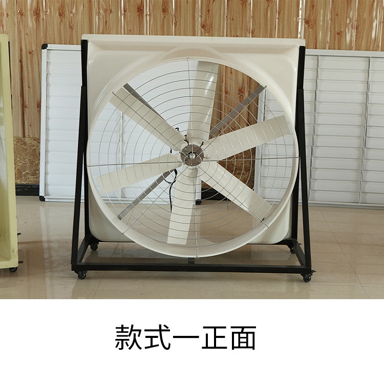 防爆玻璃钢风机    玻璃钢风机生产厂家