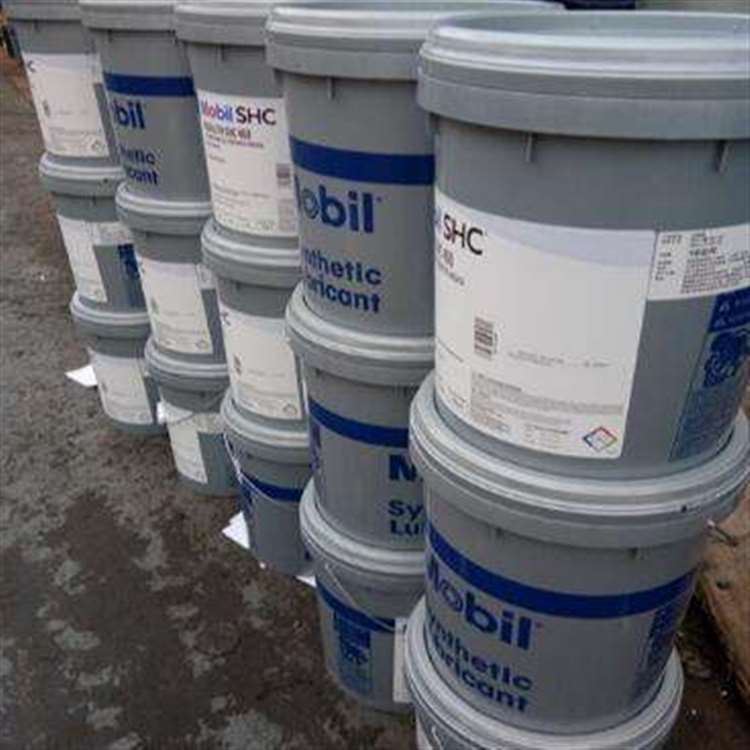 Mobil SHC Polyrex 221/美孚SHC宝力达221食品润滑脂