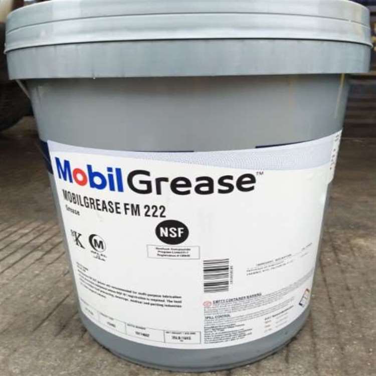 美孚FM222食品级润滑脂Mobilgrease FM 222