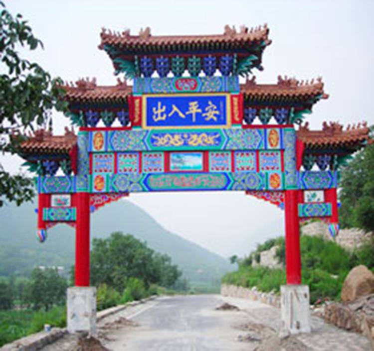 仿古牌坊 中式古建牌坊 景区彩绘仿古牌坊安装设计 唐宋古建