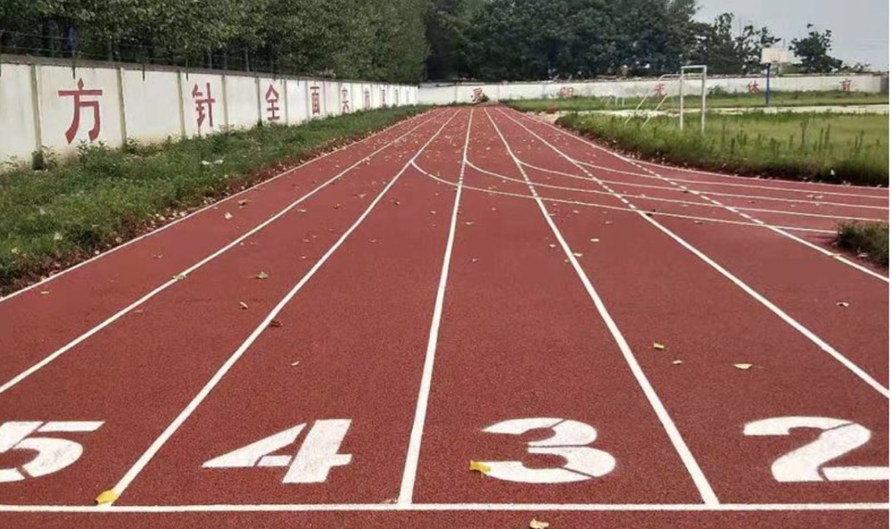 河南明硕塑胶跑道材料厂家