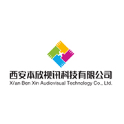 西安本欣视讯科技有限公司 标志