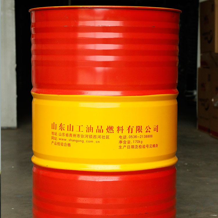 润滑油批发商  润滑油供应商_山东山工 厂家直供