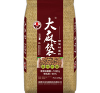 果树专用基肥麻袋生物菌剂含骨粉肉粉大豆蛋白海藻粉10亿活菌80有机质活化土壤保水保肥抗病增产厂家直销