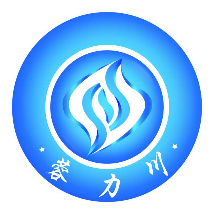 四川力川塑料制品有限公司 标志