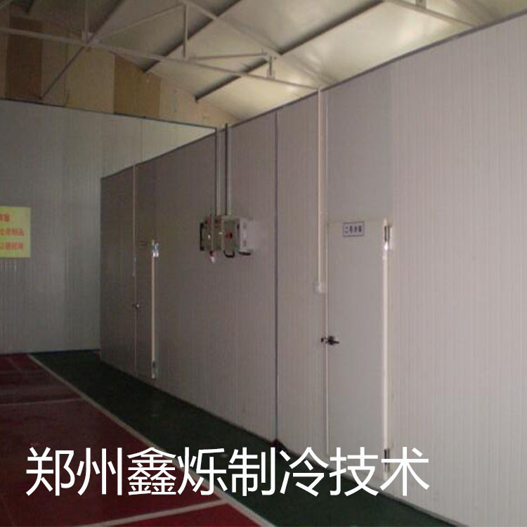 保鲜库  保鲜库厂家  保鲜库价格