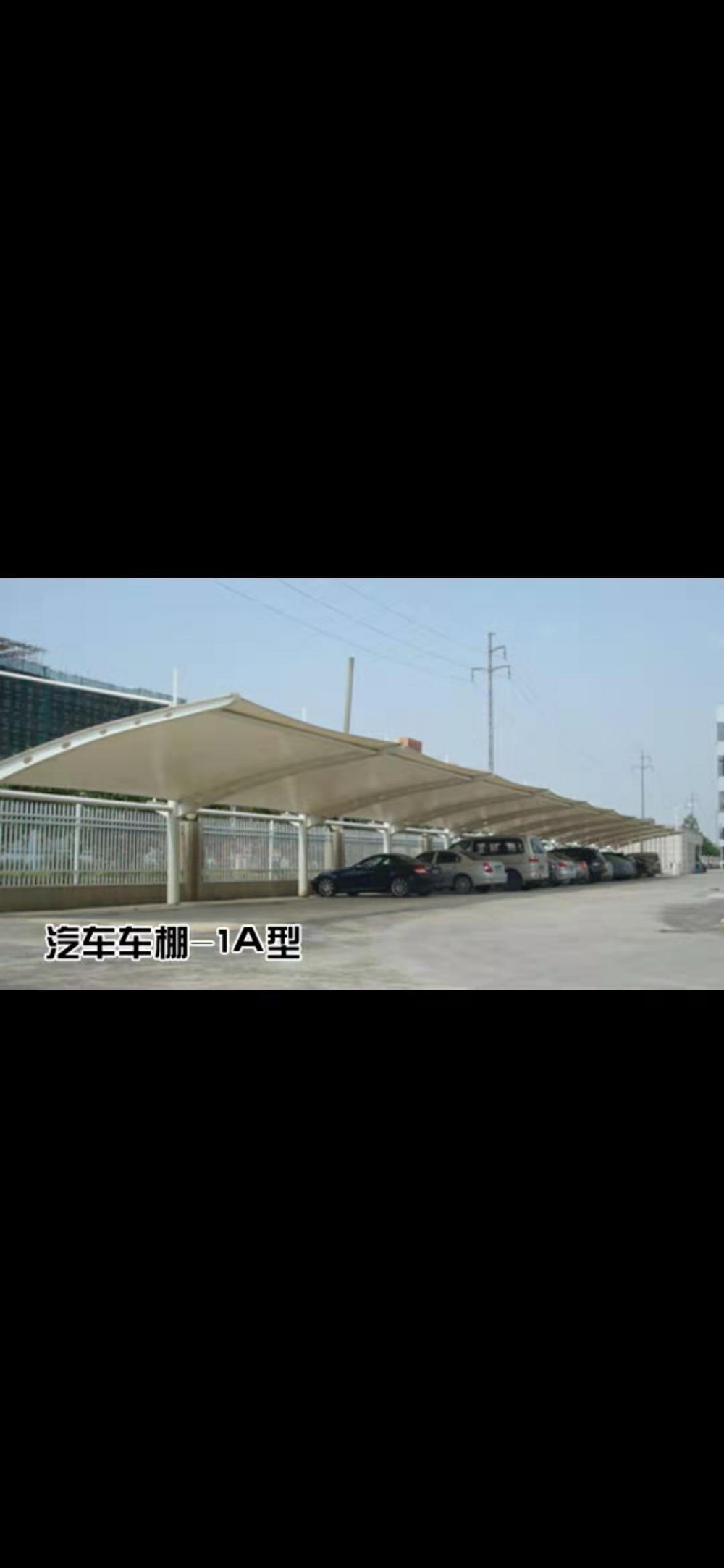 单排停车 坡屋面汽车棚