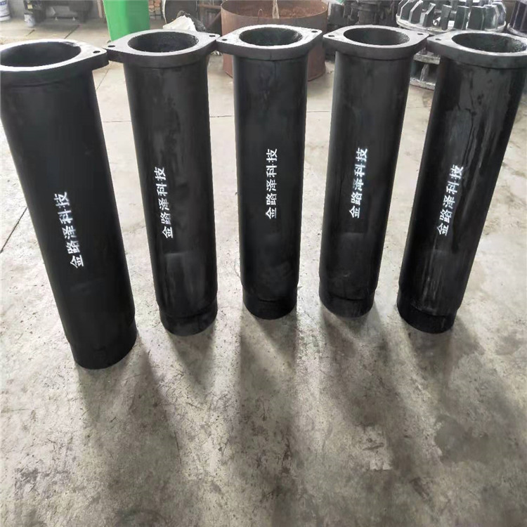 搅拌桶叶轮中心筒耐酸碱中心筒各种叶轮中心筒定制生产