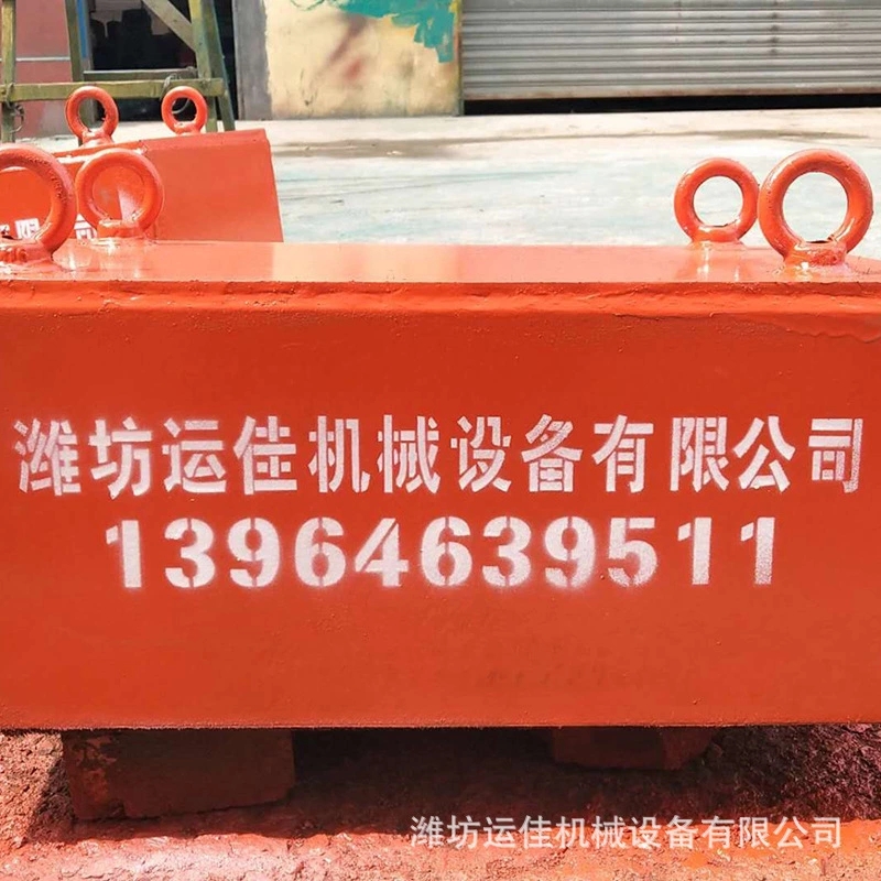 除铁器-电磁除铁器厂家-咨询定做-价格优惠
