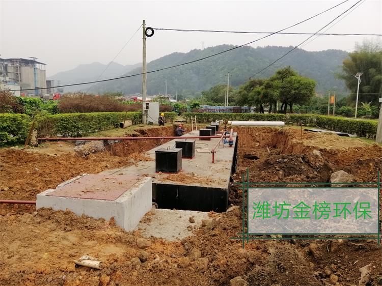 鸡粪有机肥污水处理设备生化法地埋一体化