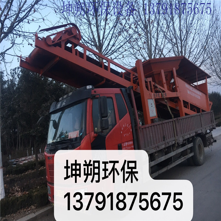破碎洗沙设备  破碎机