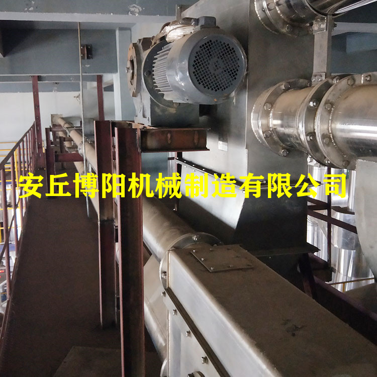 橡胶粉管道输送机_无尘管链上料机_管链式粉体输送机工作流程