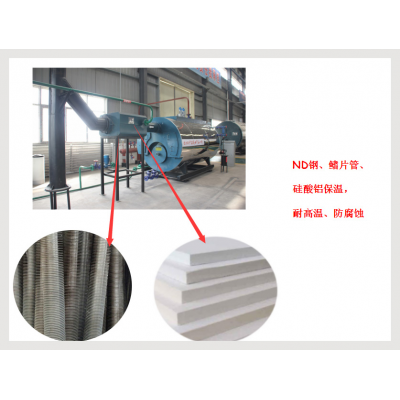 南宁锅炉厂_威能牌南宁泡沫厂专用燃气锅炉_南宁WNS2-1.25-YQ燃气蒸汽锅炉