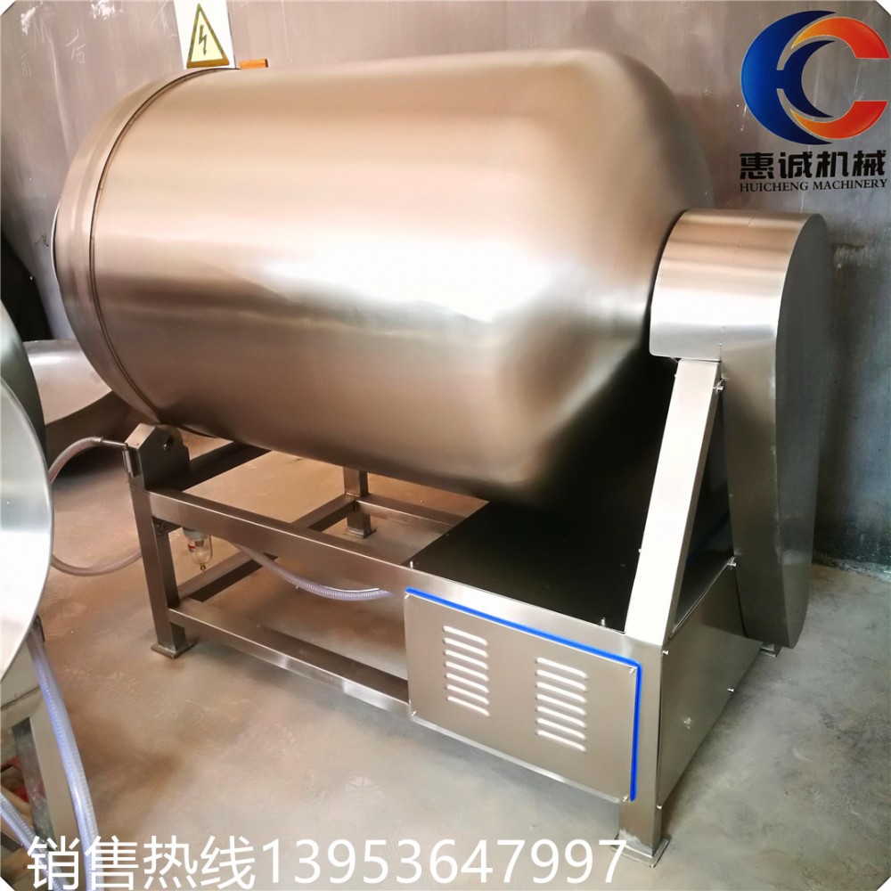 供应真空滚揉机 鸭肉真空滚揉机 鸡肉真空滚揉机