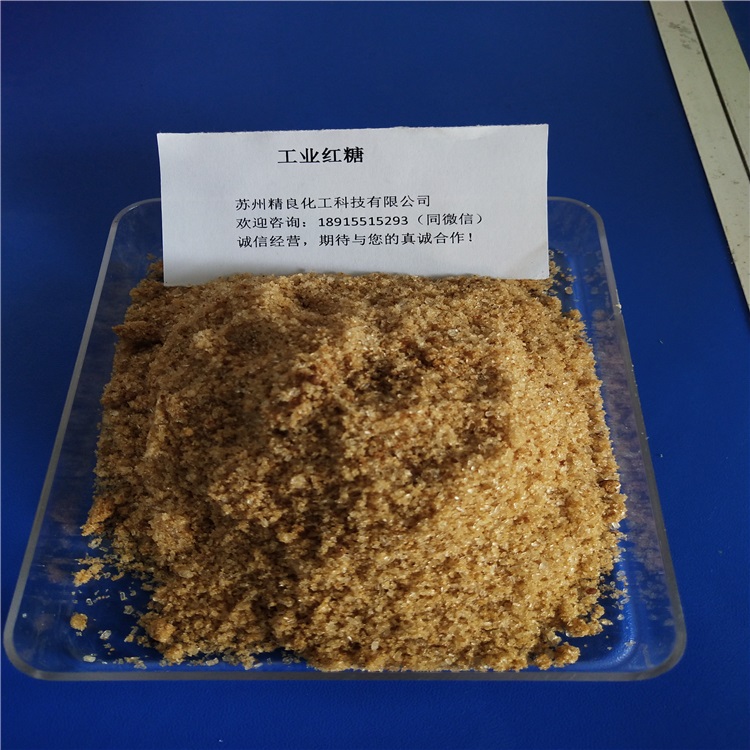 馆陶批发混凝土添加剂量大从优
