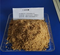 馆陶批发混凝土添加剂量大从优