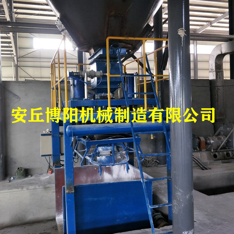 碳酸钙吨袋包装机_粉体吨包包装设备_吨袋包装称节能高效