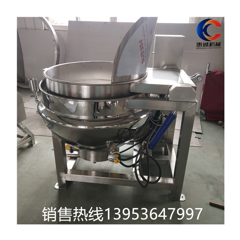 大米蒸煮夹层锅  牛肉蒸煮夹层锅