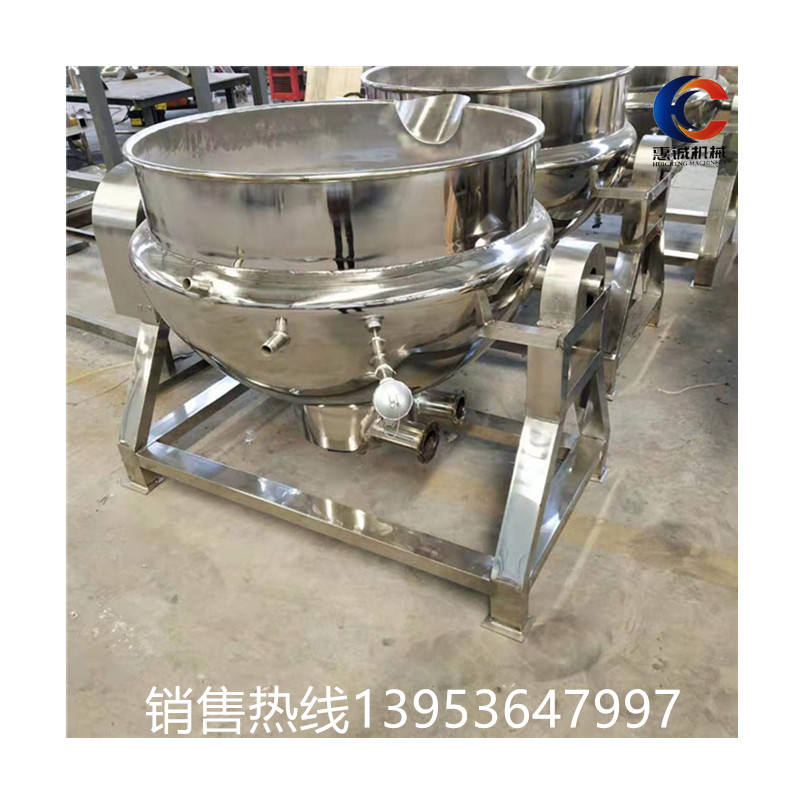 羊肉蒸煮可倾式夹层锅 猪大骨蒸煮卤制夹层锅