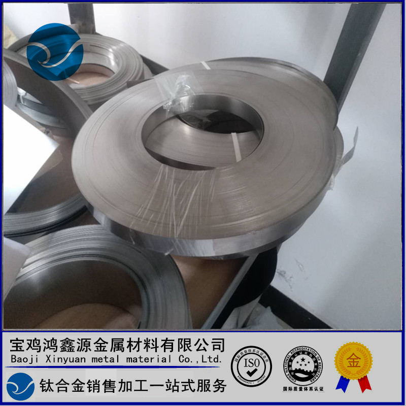 钛箔定做加工 TA1纯钛箔材 冲压拉伸用料 可分条 退货M状钛箔定做