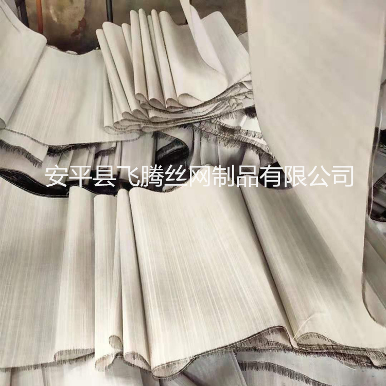 厂家直销 天然马尾毛<em>纺织</em> 纯棉 高档西服内衬可加工定制
