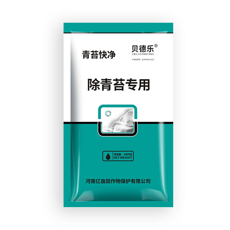 青苔消除剂    除青苔助剂 贝德乐青苔快净