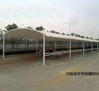 汽车遮阳棚 雨棚  膜结构车棚  环保 美观