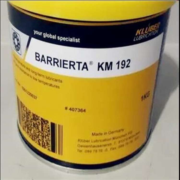 KLUBER BARRIERTA KM 192价格单/克鲁勃KM 192耐高温润滑脂