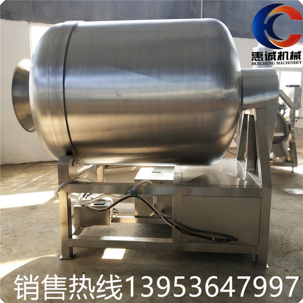 全自动肉制品真空滚揉机 鸡肉真空滚揉机 鸡柳真空滚揉机