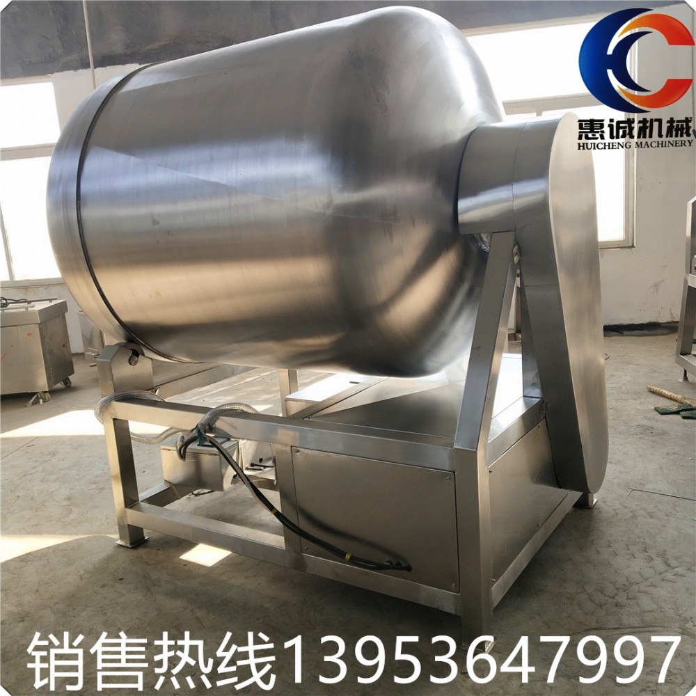肉馅真空滚揉机 烧肉真空滚揉机 全自动真空滚揉机