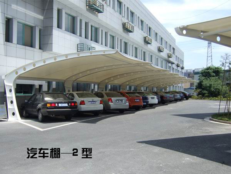 荥阳 驻马店膜结构汽车棚遮阳棚设计制作安装17335568199
