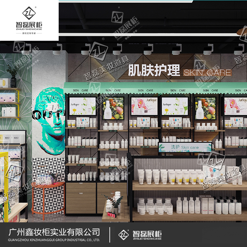 定制_美妆展示柜柜_化妆品展柜_展柜厂家