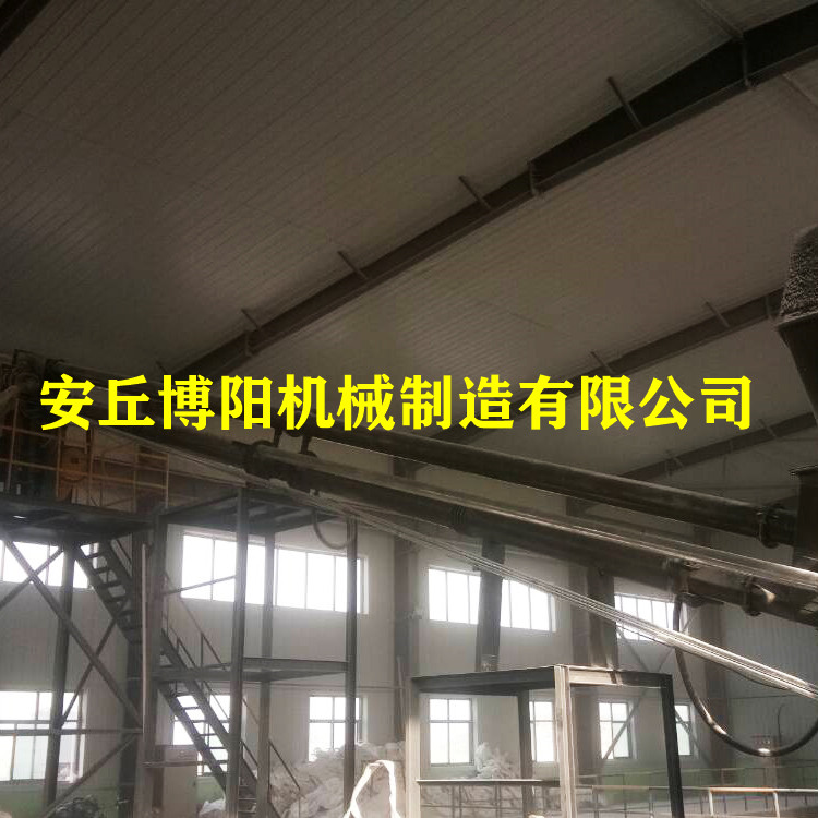 氯化钙粉管链投料机_管链式粉体输送机_管链输送机非标定制