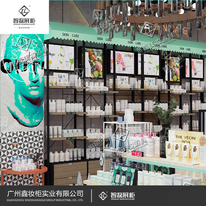 高端展柜定制_美妆店道具美容展示柜_护肤品柜