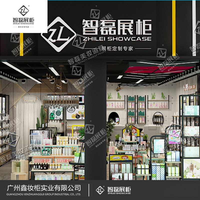 高端商业柜台定制订制_化妆品展柜_美妆展示柜