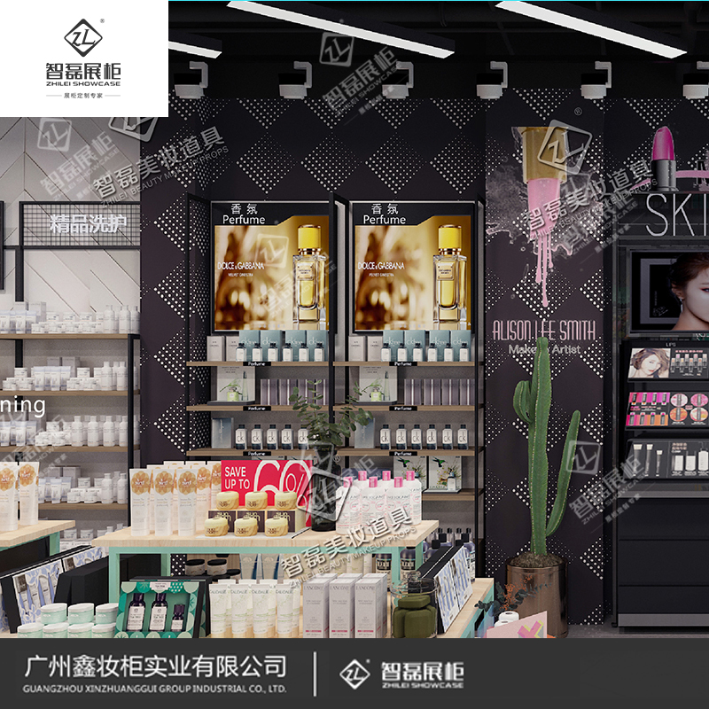 商业展柜定制_化妆品展示柜_优质美妆展柜厂家